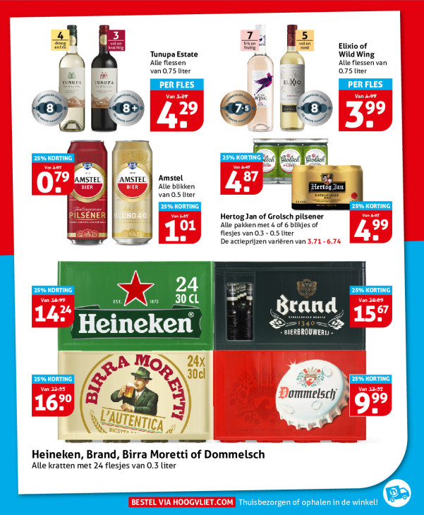 Hoogvliet Folder 20.05.2026