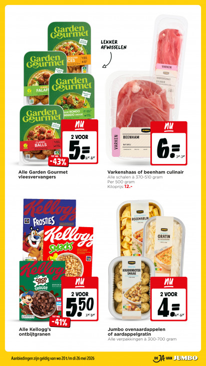 Jumbo Folder 20.05.2026