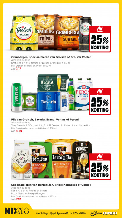 Jumbo Folder 20.05.2026