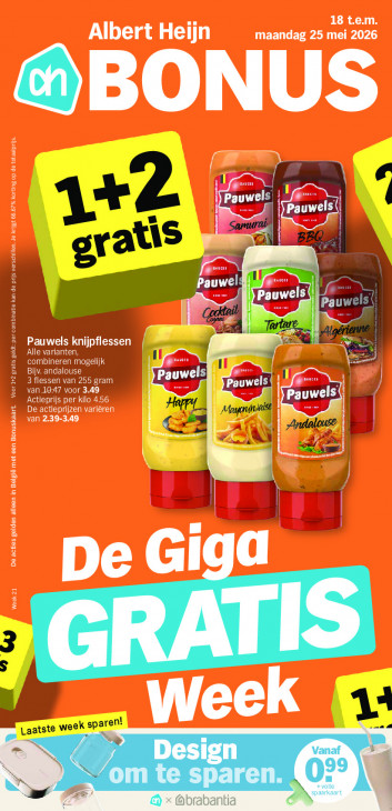 Albert Heijn 18.05.26 - 25.05.26