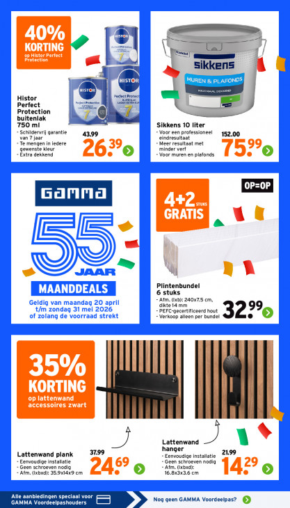 Gamma Folder 18.05.2026