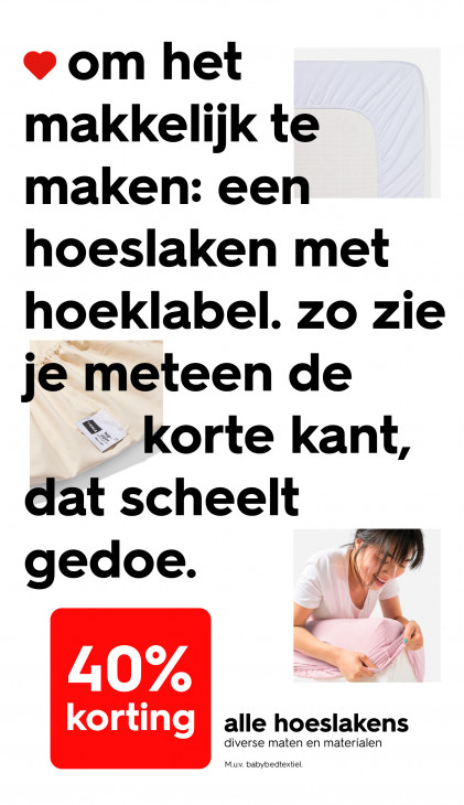 HEMA Folder 18.05.2026