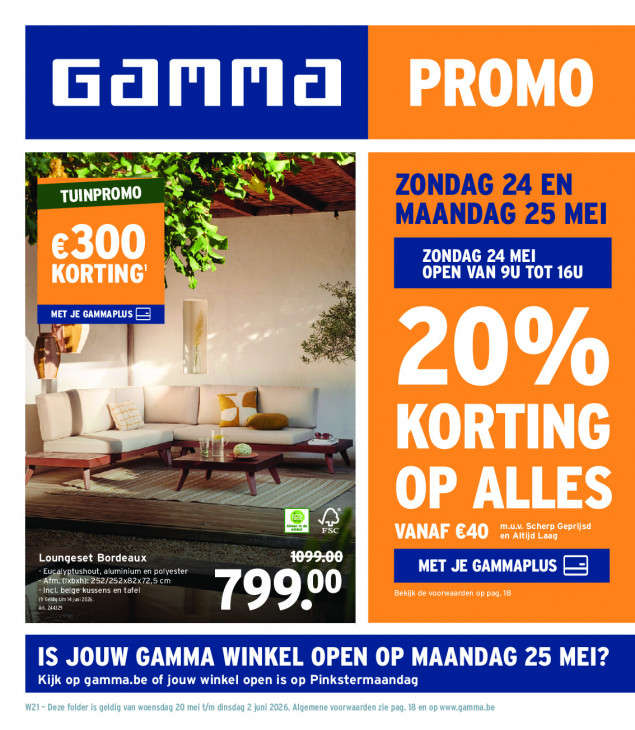 Gamma 20.05.26 - 02.06.26