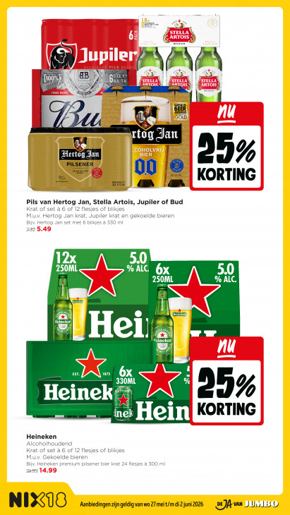 Jumbo Folder 27.05.2026