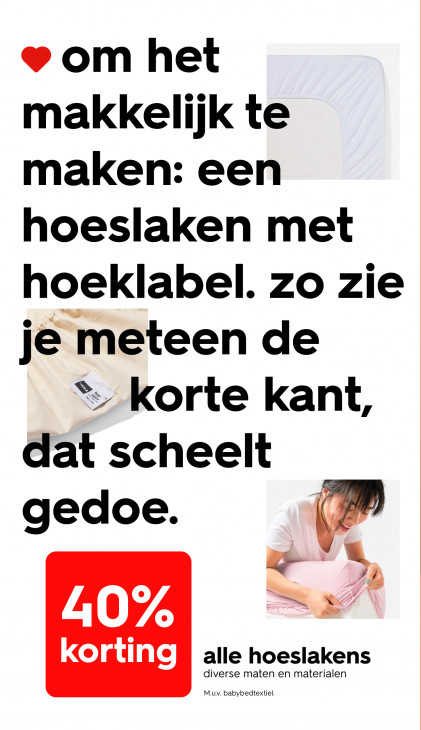 HEMA Folder 25.05.2026
