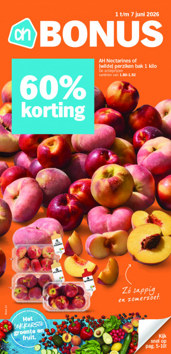 Albert Heijn