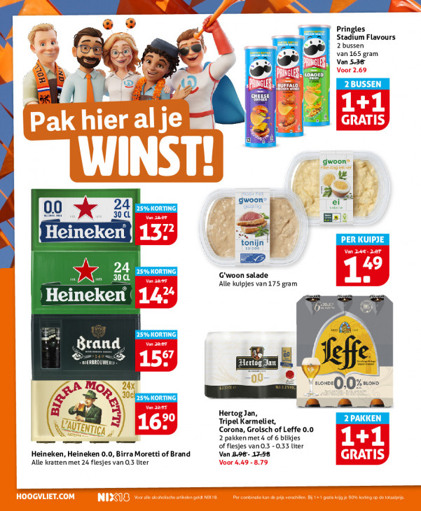 Hoogvliet Folder 03.06.2026