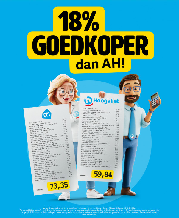 Hoogvliet Folder 03.06.2026