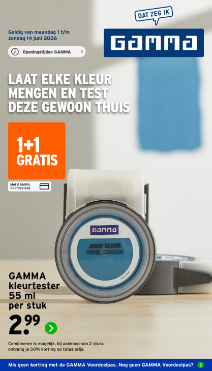 Gamma
