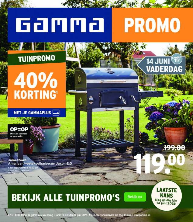 Gamma 03.06.26 - 16.06.26