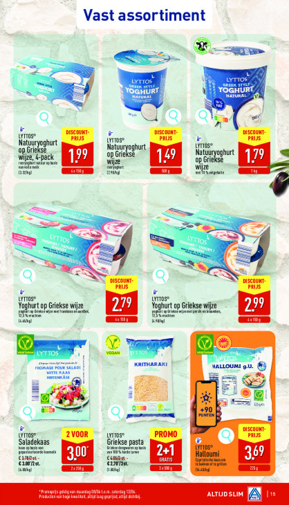 Aldi Folder 08.06.2026