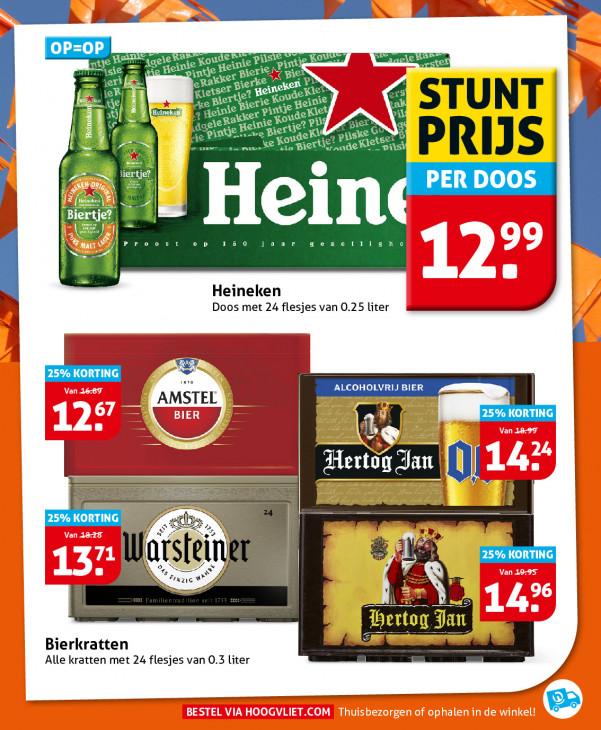 Hoogvliet Folder 10.06.2026
