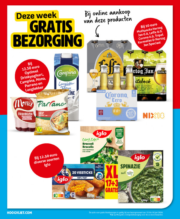 Hoogvliet Folder 10.06.2026