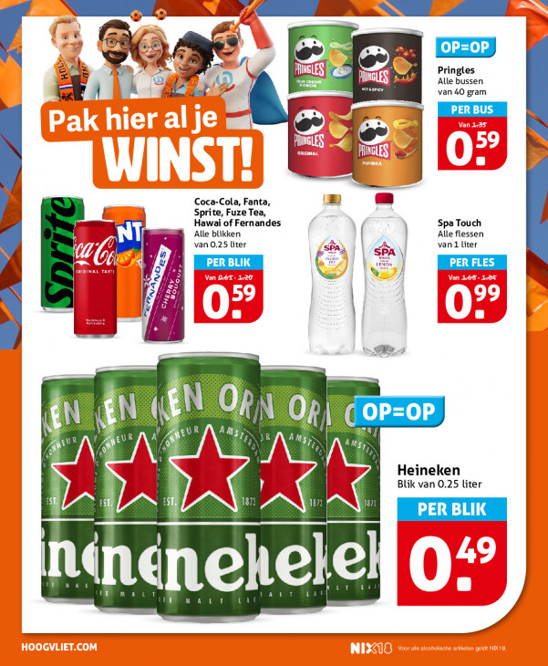 Hoogvliet Folder 17.06.2026