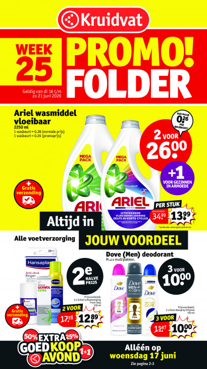 Kruidvat 15.06.26 - 21.06.26