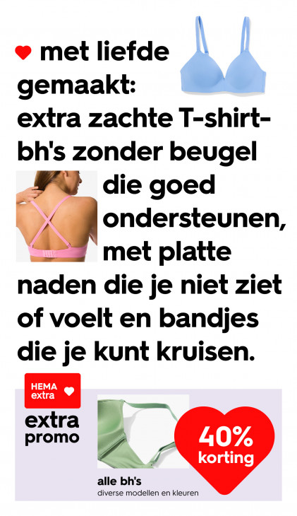HEMA Folder 15.06.2026