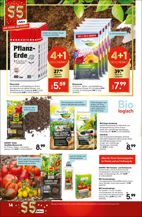 Hellweg Baumarkt - woche-25-ab-15-06-2026-bis-20-06-2026-seite-16-rpbjd