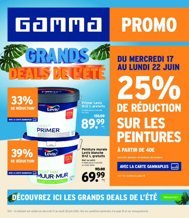 Gamma