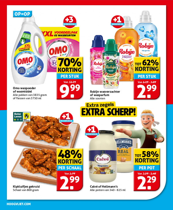 Hoogvliet Folder 24.06.2026