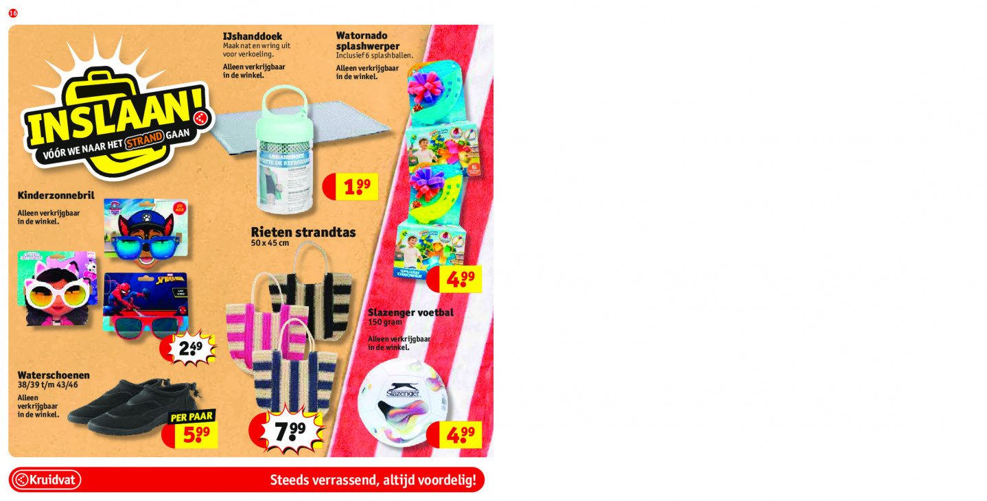 Kruidvat Folder 23.06.2026