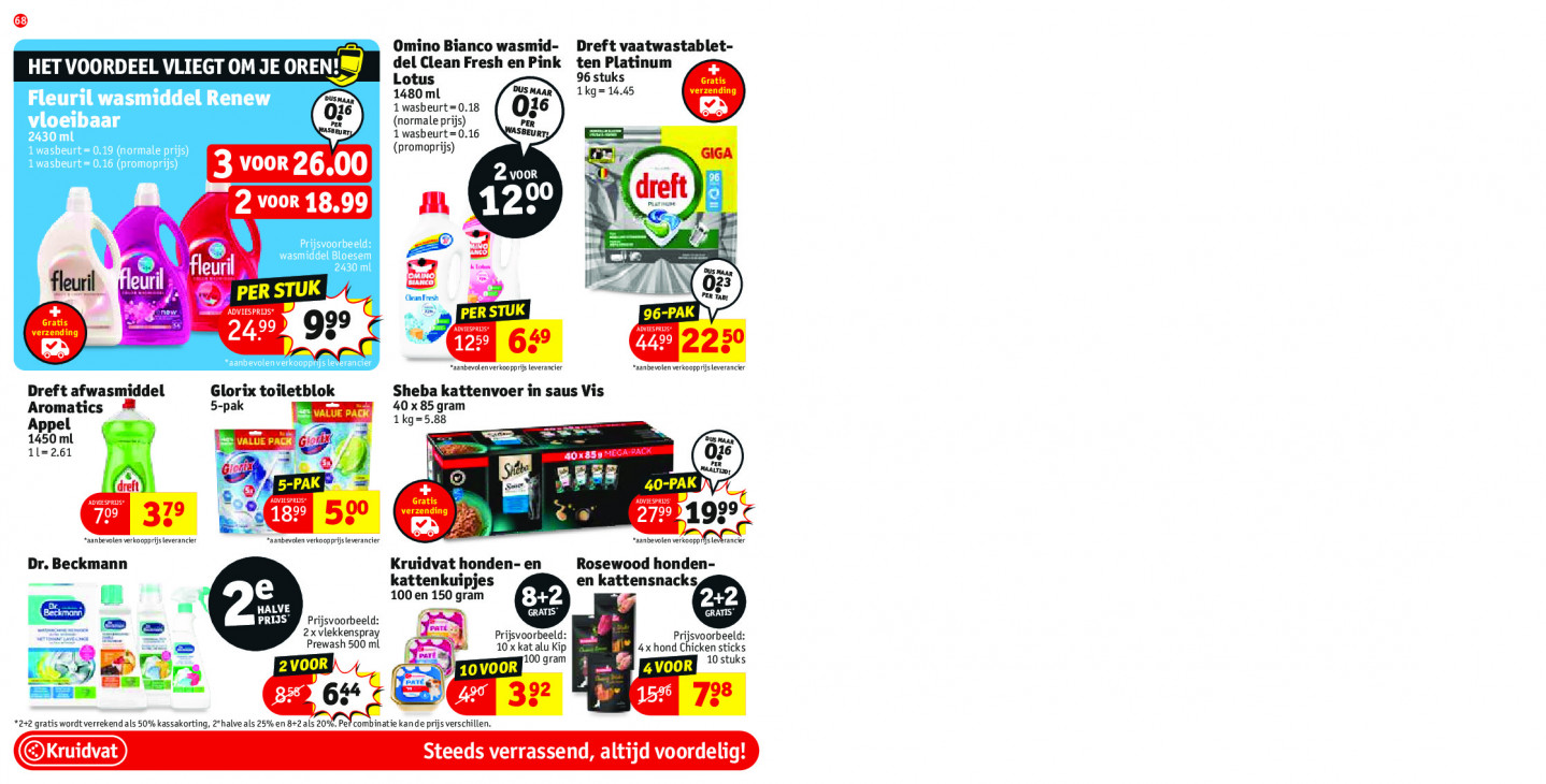 Kruidvat Folder 23.06.2026