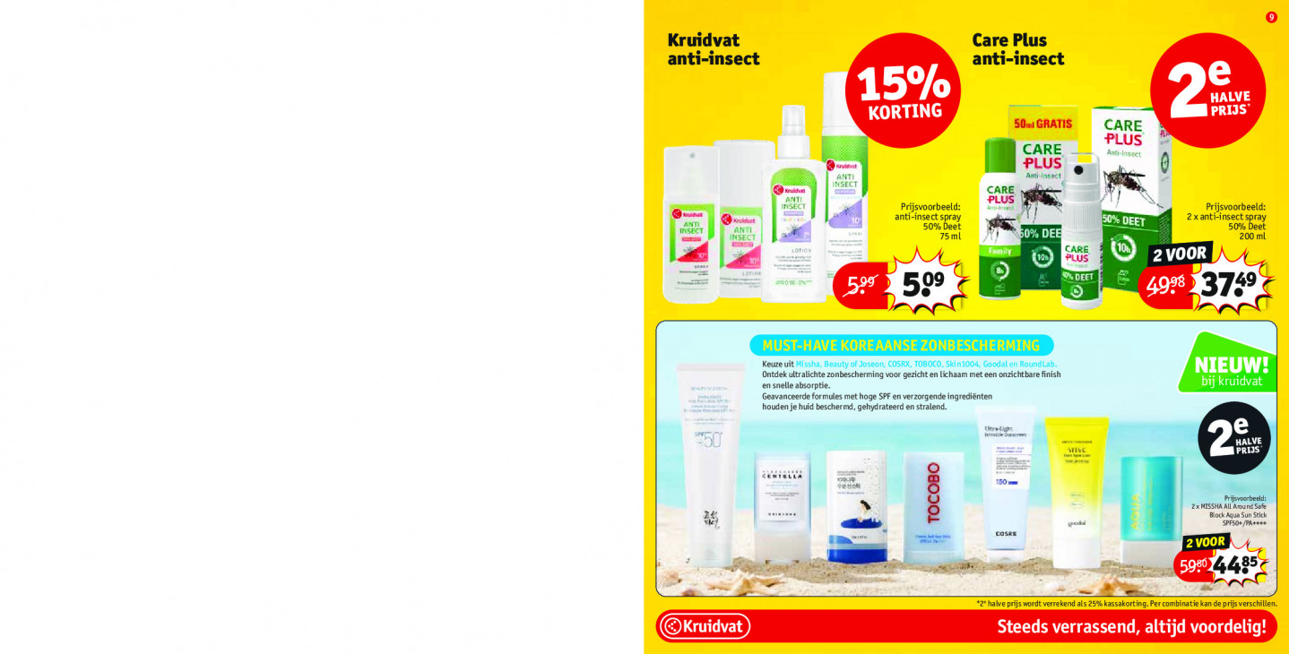 Kruidvat Folder 23.06.2026