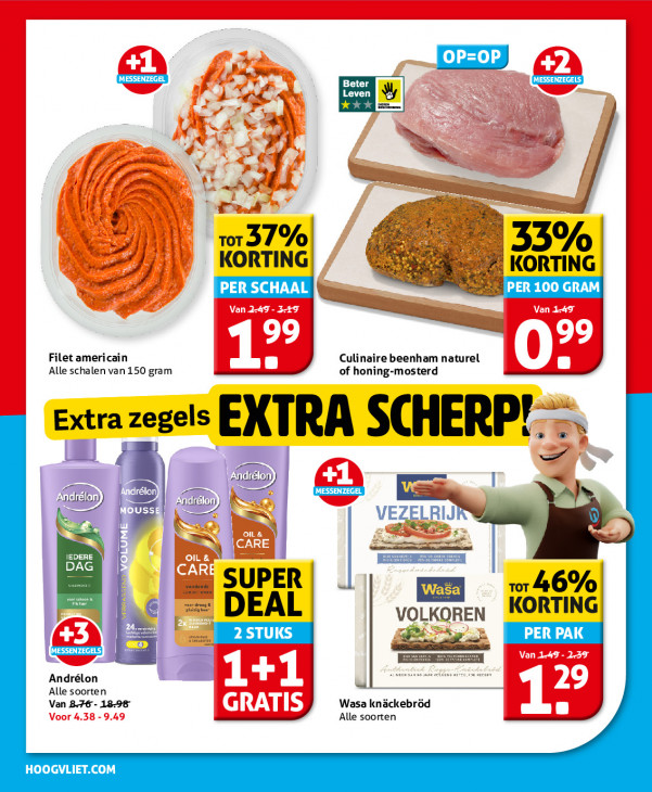 Hoogvliet Folder 01.07.2026