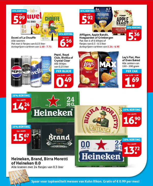 Hoogvliet Folder 01.07.2026