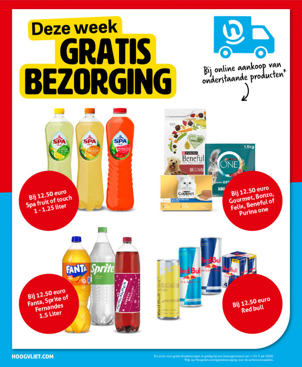 Hoogvliet Folder 01.07.2026
