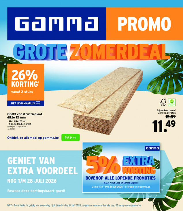 Gamma 01.07.26 - 14.07.26
