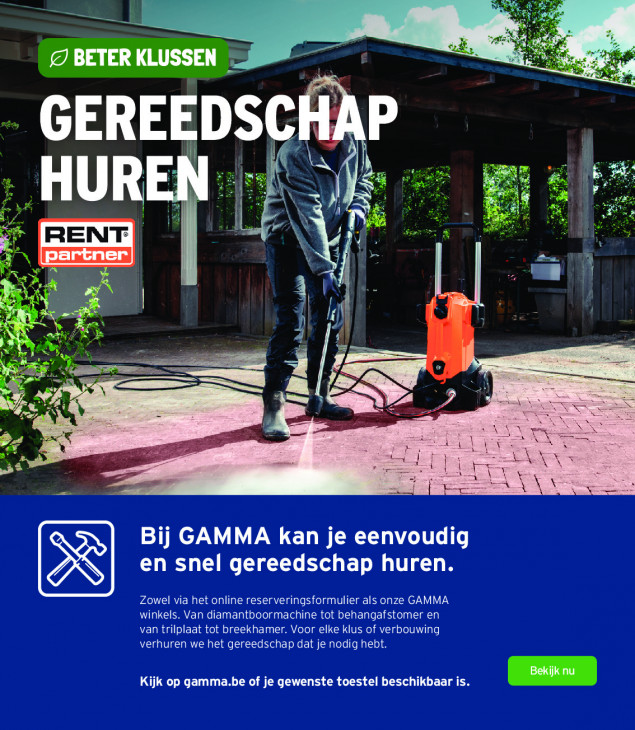 Gamma Folder 01.07.2026