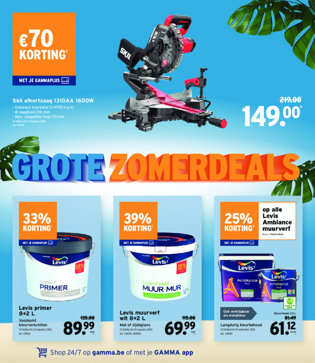 Gamma Folder 01.07.2026