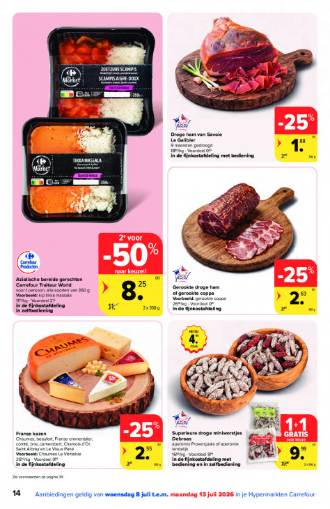 Carrefour Folder 08.07.2026