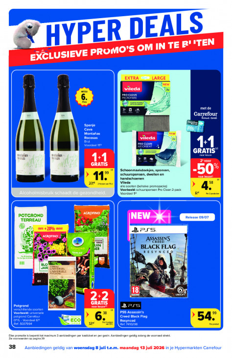 Carrefour Folder 08.07.2026