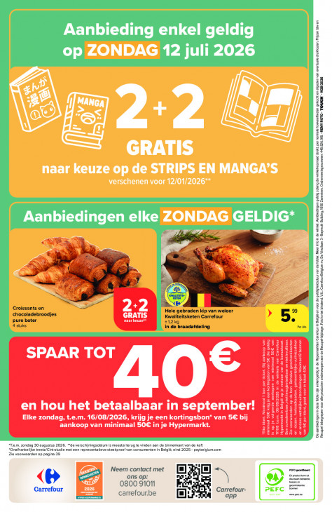 Carrefour Folder 08.07.2026