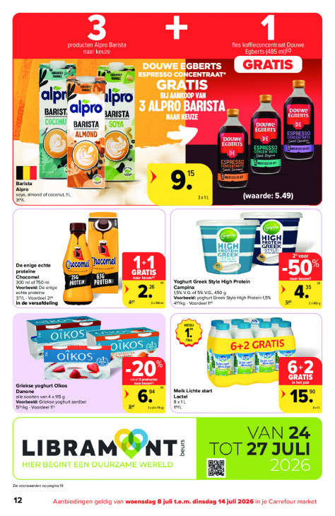 Carrefour Folder 08.07.2026