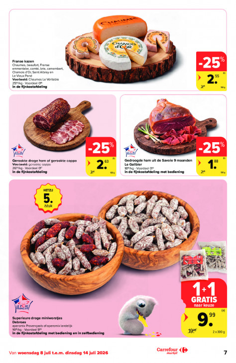 Carrefour Folder 08.07.2026