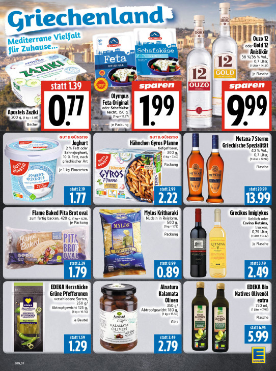 Edeka Angebote ab 06.07.26 bis 11.07.26