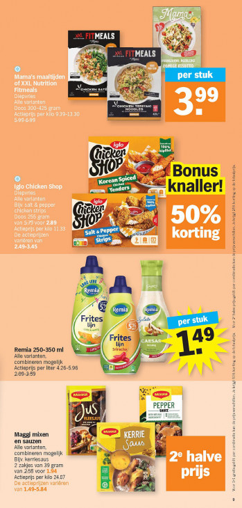 Albert Heijn Folder 06.07.2026