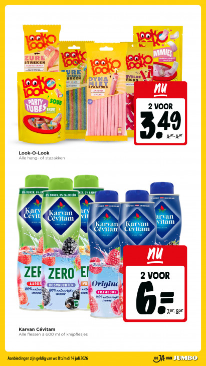 Jumbo Folder 08.07.2026
