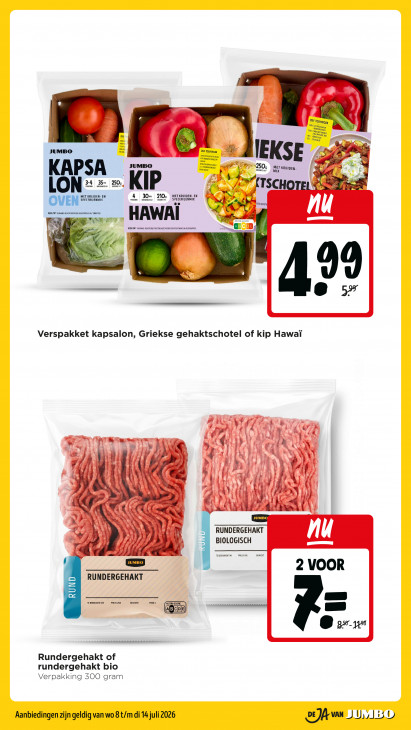 Jumbo Folder 08.07.2026