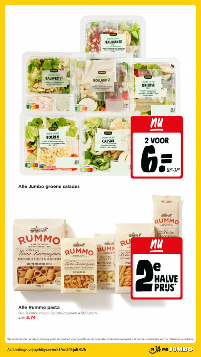 Jumbo Folder 08.07.2026