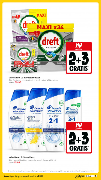 Jumbo Folder 08.07.2026