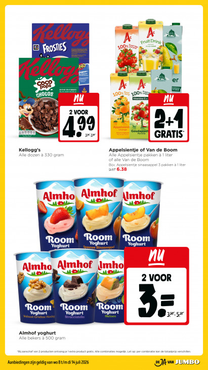 Jumbo Folder 08.07.2026
