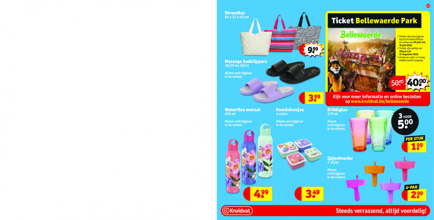 Kruidvat Folder 07.07.2026