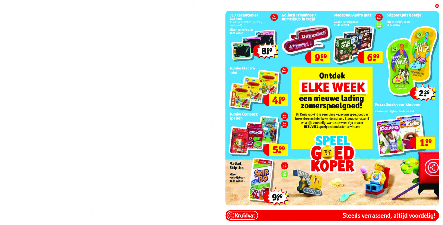 Kruidvat Folder 07.07.2026