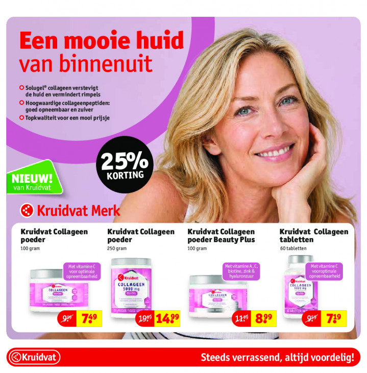 Kruidvat Folder 07.07.2026