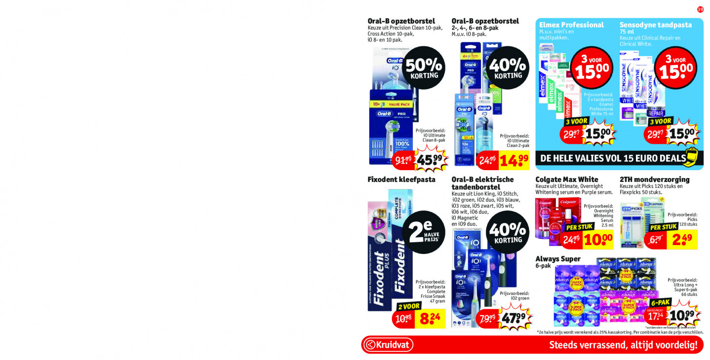 Kruidvat Folder 07.07.2026