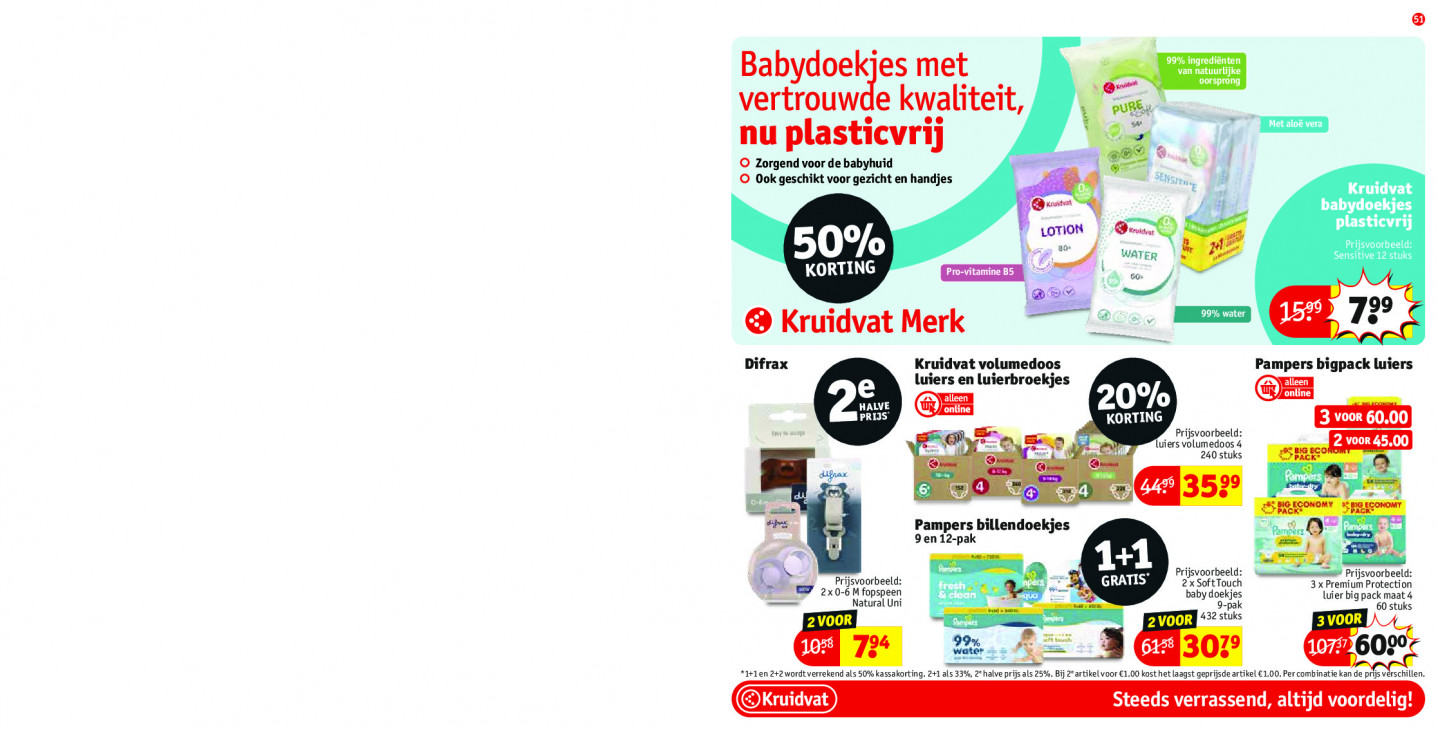 Kruidvat Folder 07.07.2026