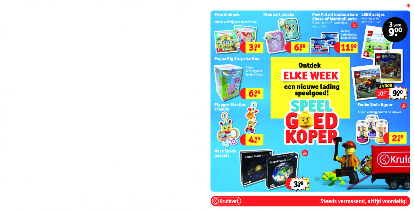 Kruidvat Folder 07.07.2026